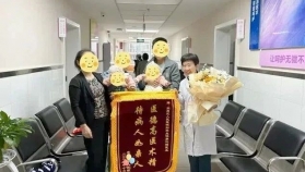 不孕不育夫妇圆梦好“孕”，深情为她点赞