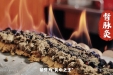 点火治病？探秘“灸中之王”督脉灸，这个冬日养生瑰宝不容错过