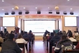 推进DRG实践 促进高质量发展 | 荣昌区人民医院召开DRG支付改革下医院高质量发展与临床运行能力建设学术交流会
