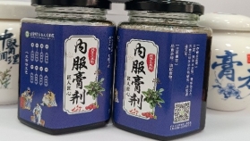 “一勺膏方 十碗药汤”——揭秘膏方的制作全过程，一般人我可不说！