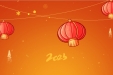 2025年新年献词：春华秋实又一载 砥砺奋进续新篇
