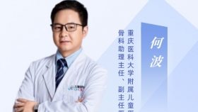 敲黑板！本周六这位专家将来荣坐诊，不容错过！