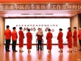 医韵薪传 匠心永续 | 邓定建名老中医药专家拜师仪式隆重举行