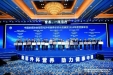 国家荣誉+1 ！ 这个科室获全国“规范化外科营养诊疗示范病房”