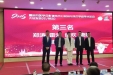 固本强技 喜获佳绩 ｜ 荣昌区人民医院放射影像科在这个影像技术分会中大放异彩！