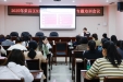 权威解读+实战经验！荣昌区妇科医疗质量控制中心破解基层医疗难题