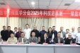 学术盛宴助力基层肾脏疾病精准诊疗丨重庆市医学会核医学分会2025年送学术下基层-荣昌站成功举行