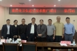 重庆市卫生适宜技术推广项目“重症感染诊断与治疗技术”荣昌站培训活动圆满举行