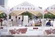 千年荣昌“卤鹅香”，渝见岐黄——非遗美食中的养生密码