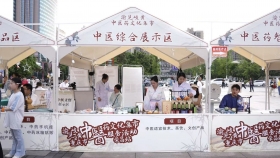 千年荣昌“卤鹅香”，渝见岐黄——非遗美食中的养生密码