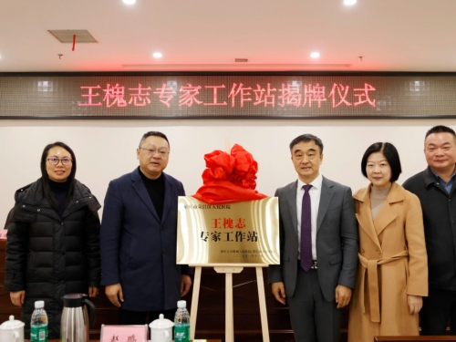 「王槐志专家工作站」每周有约 | 下周二！肝胆专家孙丕绛将来荣坐诊~