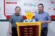 情暖人心 医者仁心——余婆婆的感恩之旅
