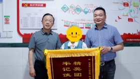 情暖人心 医者仁心——余婆婆的感恩之旅