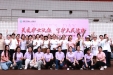 白衣逐梦，共筑荣医① | “5.12”国际护士节趣味运动会