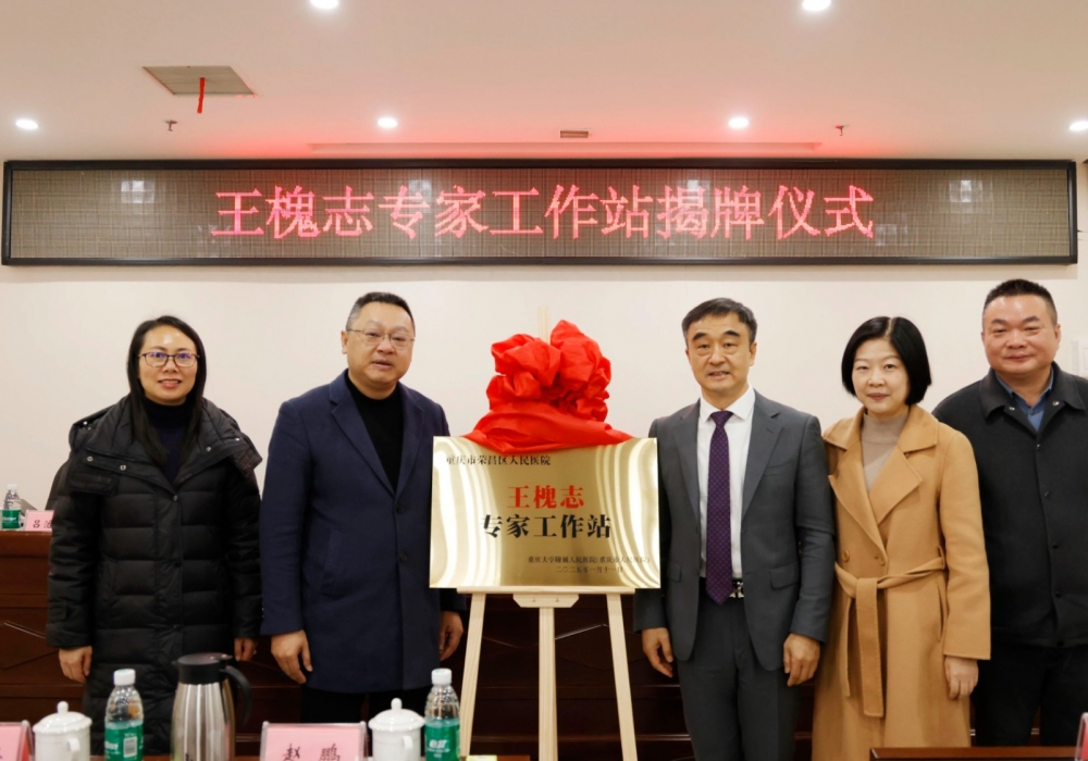 「王槐志专家工作站」每周有约 | 本周四！肝胆专家陈圣开将来荣坐诊~