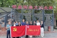 陶韵廉风 | 荣昌区人民医院&市妇幼保健院四支部联学陶廉文化 清风共筑医者初心