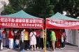 降减强 护健康 ② | 荣昌区人民医院开展“膳食营养与体重管理”的义诊咨询活动