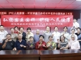 艾香传古韵国潮焕新章| 荣昌区人民医院进社区 解锁端午养生新范式