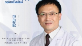 健康从“齿”开始 | 上海交通大学医院附属第九人民医院口腔专家李思毅将定期来荣坐诊！预约从速~