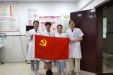 党旗飘扬护健康 技术下沉惠基层 | 荣昌区人民医院妇科党支部赴荣隆镇卫生院开展阴道镜技术专项业务指导活动