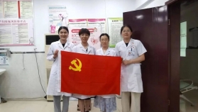 党旗飘扬护健康 技术下沉惠基层 | 荣昌区人民医院妇科党支部赴荣隆镇卫生院开展阴道镜技术专项业务指导活动
