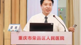 荣昌区人民医院成功举办重庆市医师协会骨科医师分会微创脊柱外科基层赋能行动（荣昌站）暨