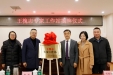 「王槐志专家工作站」每周有约 | 本周四！肝胆专家陈圣开将来荣坐诊~