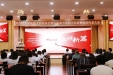 聚势谋远，合力启新 | 荣昌区人民医院第九届第五次职工代表暨会员代表大会顺利召开