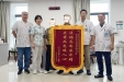 “颅内雷区”精准排爆 | 神经外科支架栓塞术护佑退伍老兵健康