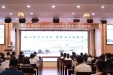 回首细盘点 躬身勇毅行｜荣昌区人民医院半年工作总结会顺利召开