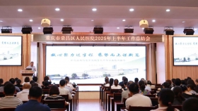 回首细盘点 躬身勇毅行｜荣昌区人民医院半年工作总结会顺利召开