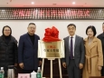 「王槐志专家工作站」每周有约 | 本周四！肝胆专家张涛将来荣坐诊~