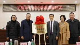 「王槐志专家工作站」每周有约 | 本周四！肝胆专家张涛将来荣坐诊~
