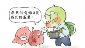 荣医提醒你，即将出伏！抓住三伏天养生“小尾巴”，承上启下是关键！