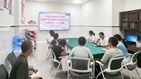 急诊医学科党支部开展 “与情绪共处、与压力和解” 主题党日活动