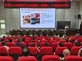 公益讲座继续开班啦！荣昌区人民医院走进荣昌初级中学开展老年常见病健康知识讲座