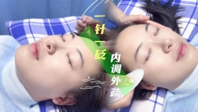面针+刮痧，老祖宗的千年内调外治之道，养出深秋好气色~