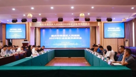 开门纳谏听诤言 | 荣昌区人民医院召开社会监督员座谈会