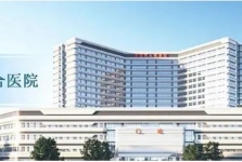 重庆市荣昌区人民医院2025年10月招聘启事