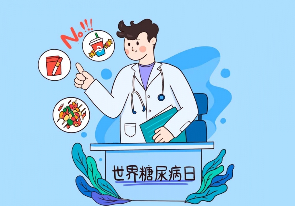 义诊预告 | 本周五上午，就在黄桷树广场，一起科学控糖，远离“甜蜜”的危险