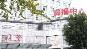 收藏！荣昌人专属胸痛急救指南，一键直达救命通道