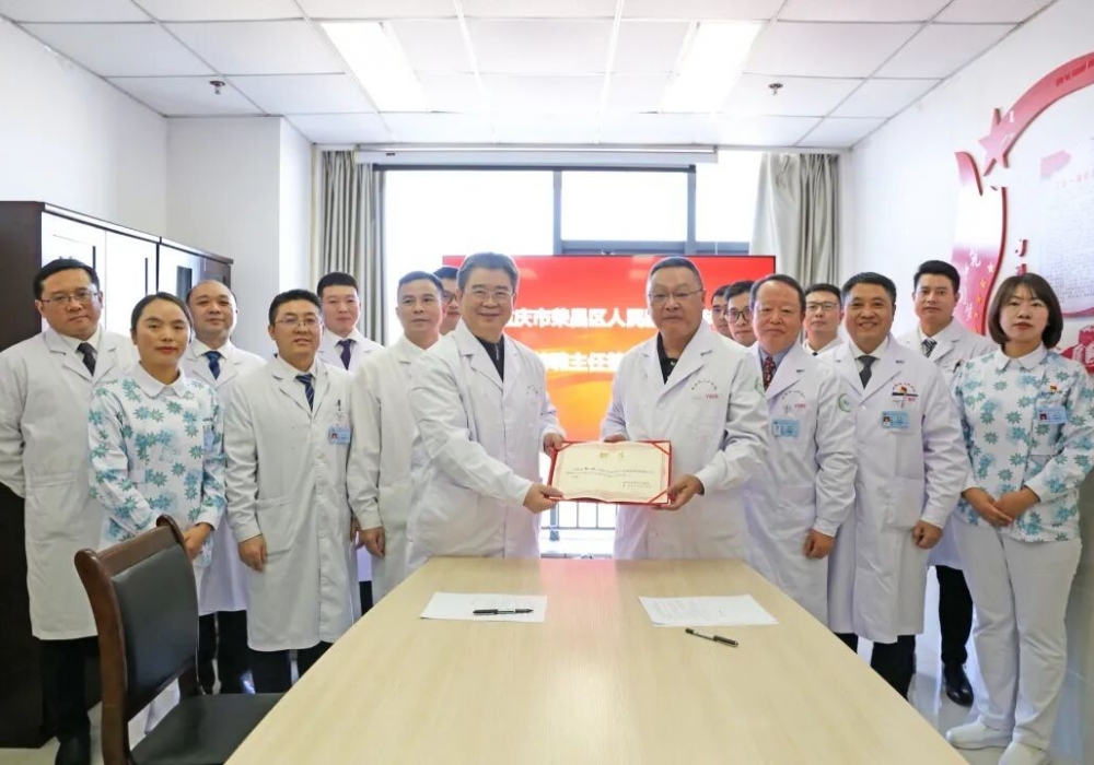 重磅！新桥医院张峡教授受聘骨科特聘主任 助力骨关节外科实力飞跃