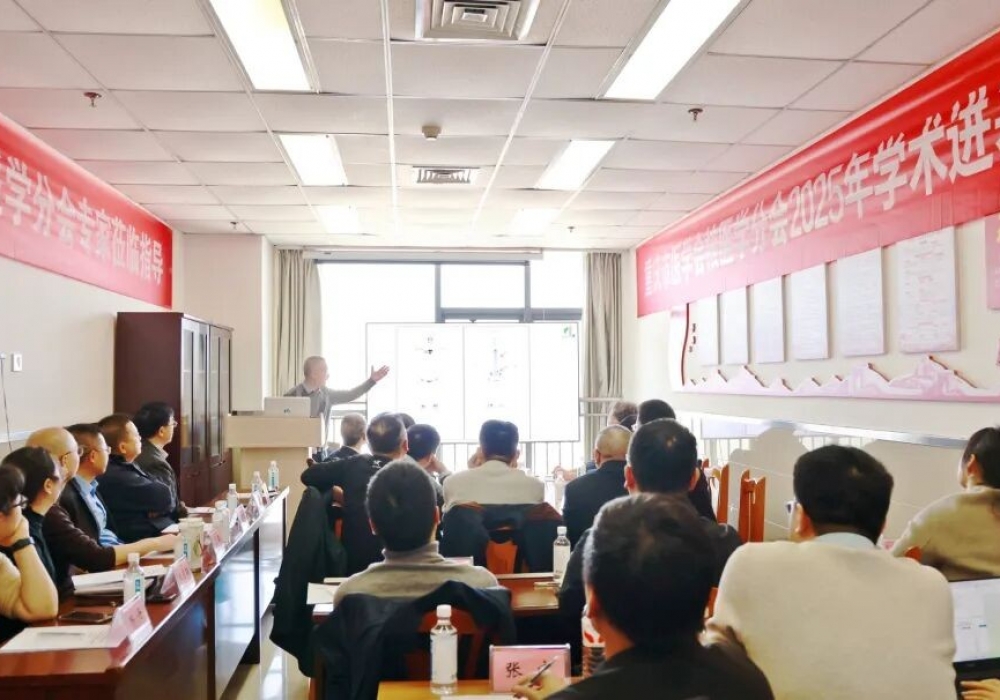 学术赋能下基层，精准护航骨健康 | 重庆市医学会核医学分会2025年送学术（骨显像）进基层·荣昌站顺利召开